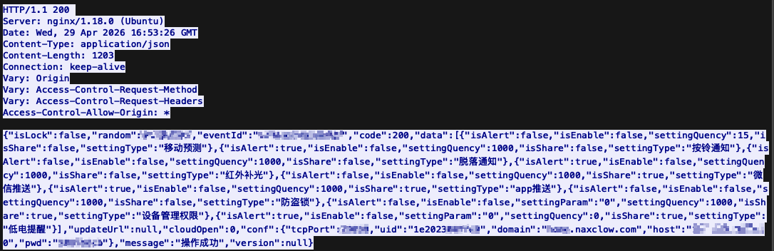 The alert response with the conf block containing static per-device P2P credentials in plaintext